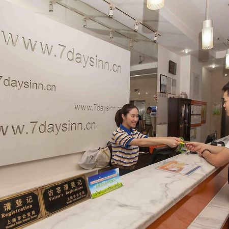 7Days Inn Chongqing Daxigou Renhe Street Exteriör bild