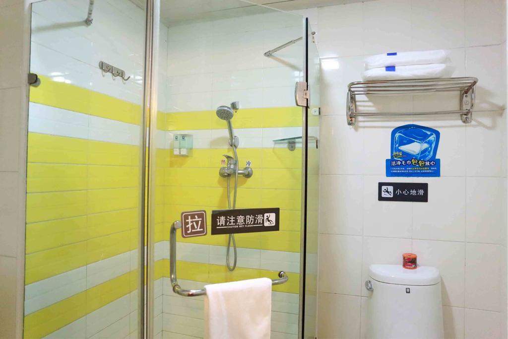 7Days Inn Chongqing Daxigou Renhe Street Rum bild
